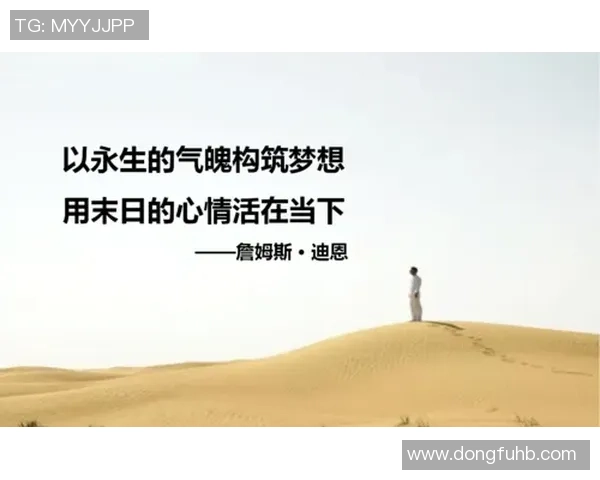 与张娜对话探讨她的攀岩生涯与心路历程的精彩故事 与张娜对话探讨她的攀岩生涯与心路历程的精彩故事